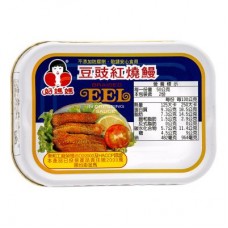 好妈妈豆豉红烧鳗鱼