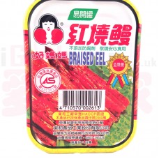 好妈妈红烧鳗鱼