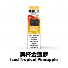 悦刻满杯金菠萝